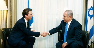 Am 16. Februar 2018 besuchte Bundeskanzler Sebastian Kurz (l.) die M&uuml;nchner Sicherheitskonferenz. Im Bild mit dem israelischen Ministerpr&auml;sidenten Benjamin Netanjahu (r.)