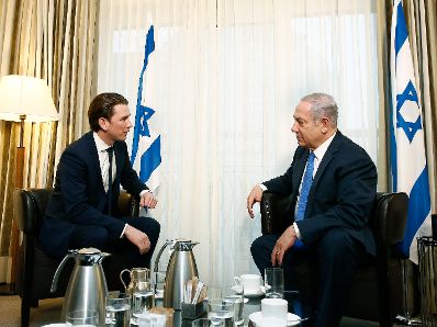 Am 16. Februar 2018 besuchte Bundeskanzler Sebastian Kurz (l.) die M&uuml;nchner Sicherheitskonferenz. Im Bild mit dem israelischen Ministerpr&auml;sidenten Benjamin Netanjahu (r.)
