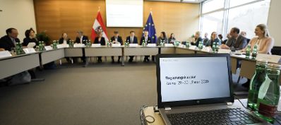 Am 30. J&auml;nner 2020 endete in Krems die zweit&auml;gige Klausurtagung der Bundesregierung.