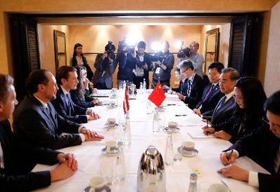 Am 14. Februar 2020 besuchte Bundeskanzler Sebastian Kurz die M&uuml;nchner Sicherheitskonferenz. Im Gespr&auml;ch mit dem chinesischen Au&szlig;enminister Wang Yi.