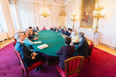 Am 7. Juli 2021 fand die Sitzung des Ministerrates der Bundesregierung statt.