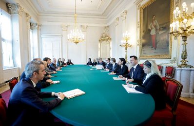 Am 26. Oktober 2021 fand der Ministerrat der Bundesregierung statt.