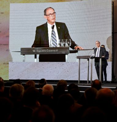 Am 9. November 2021 nahm Bundeskanzler Alexander Schallenberg an der Einweihung der Shoah-Namensmauer im Ostarrichipark teil. Im Bild der israelischen Minister f&uuml;r Diaspora-Angelegenheiten Nachman Shai.