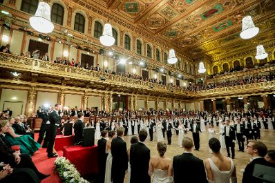 Am 26. J&auml;nner 2019 besuchte Bundesminister Gernot Bl&uuml;mel den Ball der Industrie und Technik.