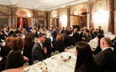 Am 30. November 2016 hielt Kunst- und Kulturminister Thomas Drozda eine Ansprache bei der Feier zu 60 Jahre diplomatische Beziehungen zwischen &Ouml;sterreich und Israel.