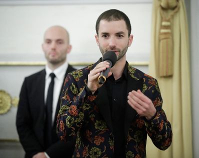 Am 7. Dezember 2017 verlieh Kunst- und Kulturminister Thomas Drozda die Outstanding Artist Awards 2017 im Bundeskanzleramt.