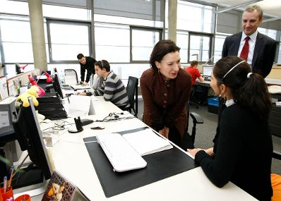 Am 21. J&auml;nner 2010 besuchte Bundesministerin f&uuml;r Frauenangelegenheiten und &Ouml;ffentlichen Dienst Gabriele Heinisch-Hosek das T-Mobile Center in Wien.