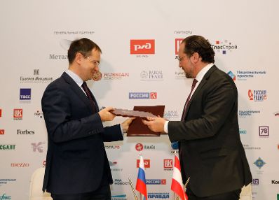 Am 16. November 2019 reiste Bundesminister Alexander Schallenberg (r.) anl&auml;sslich eines Arbeitsbesuchs nach Sankt Petersburg. Im Bild mit dem russischen Kulturminister Wladimir Rostislawowitsch Medinski (l.).