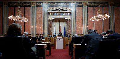 Am 16. November 2016 nahm Staatssekret&auml;rin Muna Duzdar (im Bild) an der Enquete des Bundesrates zum Thema &quot;#DigitaleCourage&quot; teil.