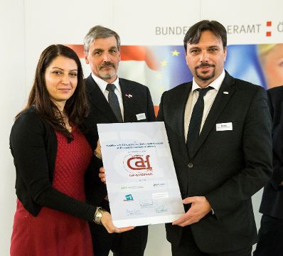 Am 7. Dezember 2016 nahm Staatssekret&auml;rin Muna Duzdar an der Veranstaltung &quot;Qualit&auml;tsdialog 2016 - Qualit&auml;t in der &ouml;ffentlichen Verwaltung&quot; teil.