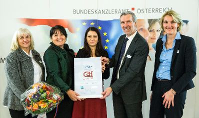 Am 7. Dezember 2016 nahm Staatssekret&auml;rin Muna Duzdar an der Veranstaltung &quot;Qualit&auml;tsdialog 2016 - Qualit&auml;t in der &ouml;ffentlichen Verwaltung&quot; teil.