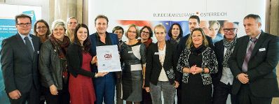 Am 7. Dezember 2016 nahm Staatssekret&auml;rin Muna Duzdar an der Veranstaltung &quot;Qualit&auml;tsdialog 2016 - Qualit&auml;t in der &ouml;ffentlichen Verwaltung&quot; teil.