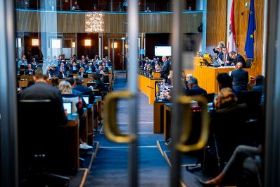 Am 16. Juni 2025 sprach Bundeskanzler Christian Stocker in der Aktuellen Budget Generaldebatte im Nationalrat zum Thema &uuml;ber das &bdquo;Doppelbudget 2025/26 und den neuen mittelfristigen Bundesfinanzrahmen bis 2029" im Parlament.