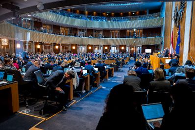 Am 16. Juni 2025 sprach Bundeskanzler Christian Stocker in der Aktuellen Budget Generaldebatte im Nationalrat zum Thema &uuml;ber das &bdquo;Doppelbudget 2025/26 und den neuen mittelfristigen Bundesfinanzrahmen bis 2029" im Parlament.