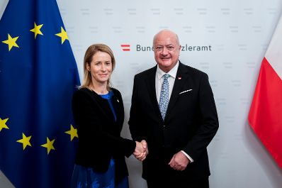 Am 4. Dezember empfing Bundeskanzler Christian Stocker (r.) die Hohe Vertreterin der Europ&auml;ischen Union f&uuml;r Au&szlig;en- und Sicherheitspolitik und Vizepr&auml;sidentin der Europ&auml;ischen Kommission, Kaja Kallas (l.) zu einem Arbeitsbesuch im Bundeskanzleramt.