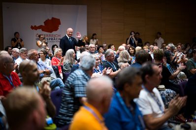 Am 21. August 2026 lud Bundeskanzler Christian Stocker zur Veranstaltung "&Ouml;sterreich im Gespr&auml;ch" in Eisenstadt.