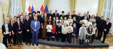 Am 17. Dezember 2025 lud Bundesministerin Claudia Plakolm Vertreterinnen und Vertreter der Kultusgemeinden zu einem weihnachtlichem Empfang ins Bundeskanzleramt.