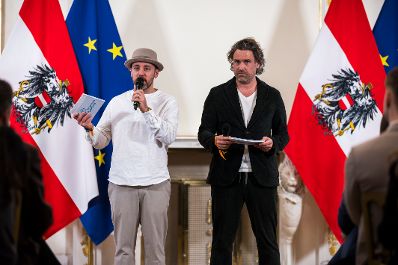 Am 23. M&auml;rz 2026 &uuml;berreichte Bundesministerin Claudia Bauer den &Ouml;sterreichischen Jugendpreis 2026.