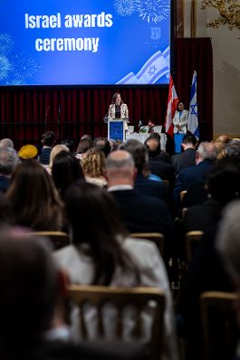 Am 6. Mai 2026 nahm Bundesministerin Claudia Bauer an den Feierlichkeiten anl&auml;sslich des Israelischen Unabh&auml;ngigkeitstages im Palais Liechtenstein teil.