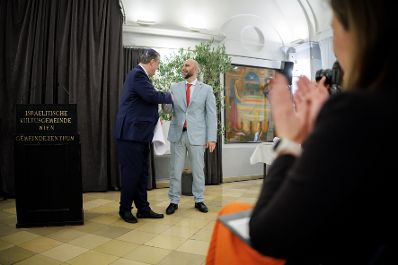 Am 16. Juni 2026 nahm Bundesministerin Claudia Bauer an der Verleihung der Marietta und Friedrich Torberg-Medaille teil.