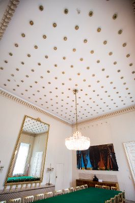 &Ouml;sterreichisches Bundeskanzleramt; Haerdtlzimmer