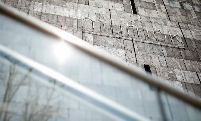 Museum moderner Kunst Wien (mumok) im MuseumsQuartier. Schlagworte: Architektur, Geb&auml;ude, MQ, Museum, Sehensw&uuml;rdigkeit, Stadtlandschaft