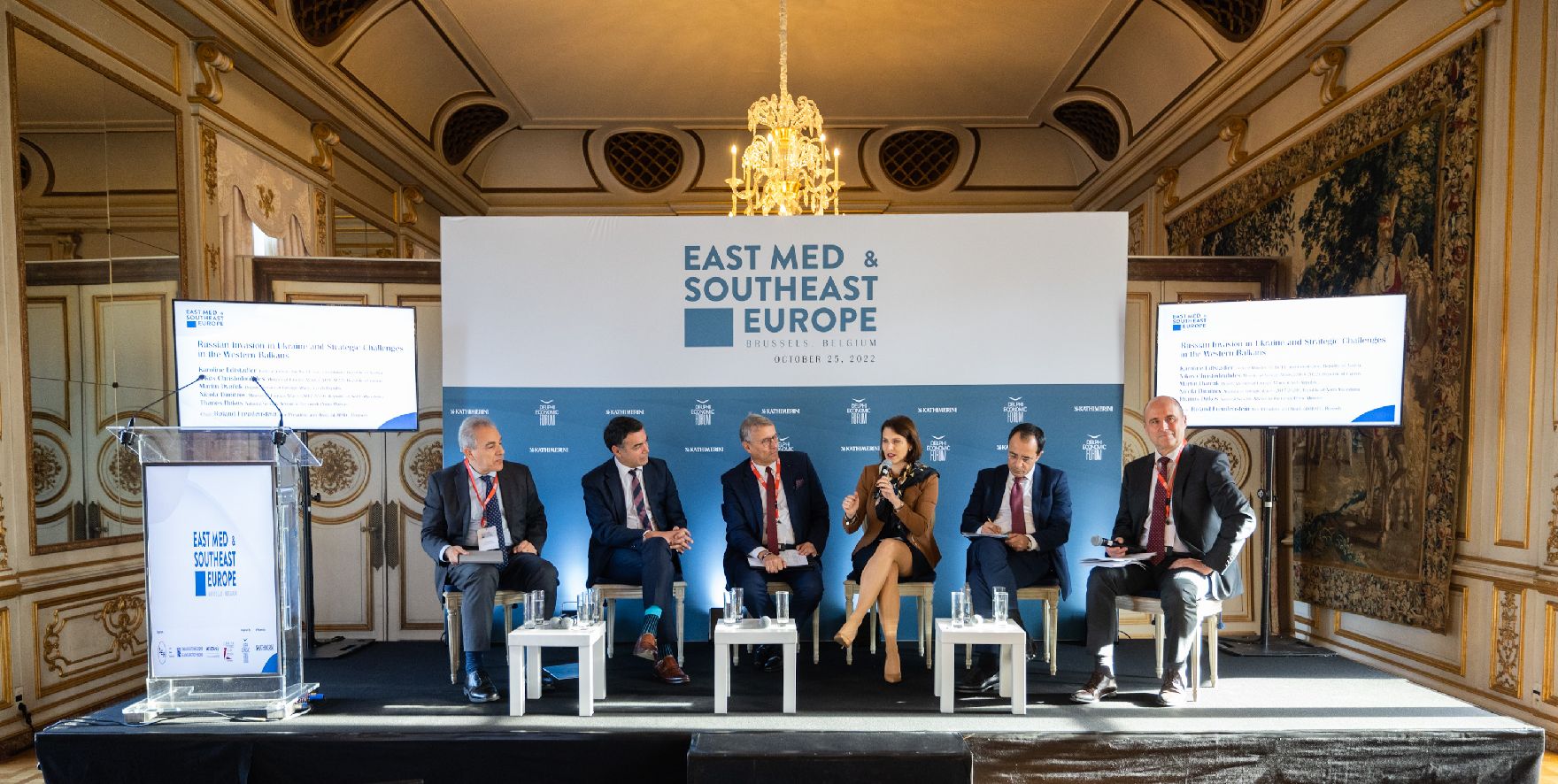 Am 25. Oktober 2022 reiste Bundesministerin Karoline Edtstadler nach Brüssel. Im Bild bei der „Southeast Europe & East Med“ Konferenz.