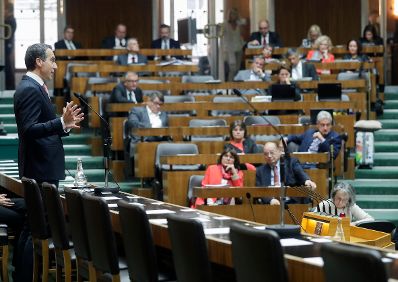 Am 9. November 2016 sprach Bundeskanzler Christian Kern in der Aktuellen Europastunde bei der Nationalratssitzung im Parlament.