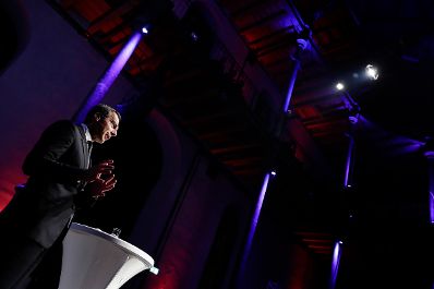 Am 10. November 2016 eröffnete Bundeskanzler Christian Kern den futurezone Award 2016.