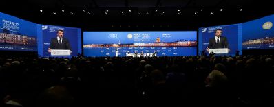 Am 2. Juni 2017 nahm Bundeskanzler Christian Kern am Internationalen Wirtschaftsforum SPIEF 2017 in St. Petersburg teil.