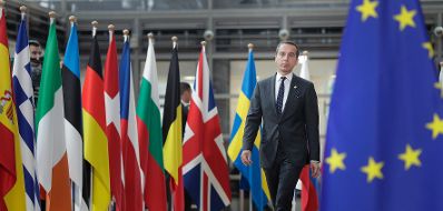 Am 22. Juni 2017 begann in Brüssel der zweitägige Europäische Rat der Staats- und Regierungschefs. Im Bild Bundeskanzler Christian Kern am Weg zum Pressestatement.