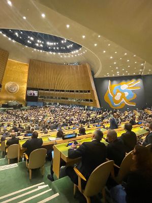 Am 20. September 2022 nahm Bundeskanzler Karl Nehammer (l.) gemeinsam mit Bundespräsident Alexander van der Bellen (m.) und Bundesminister Alexander Schallenberg (r.) an der Eröffnung der UNO Generalversammlung in New York teil.